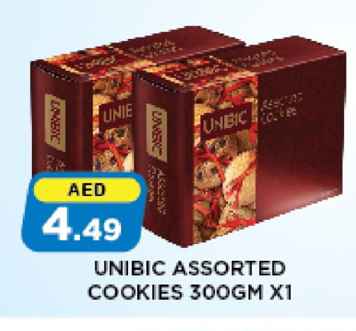 available at Azhar Al Madina Hypermarket in UAE - Abu Dhabi