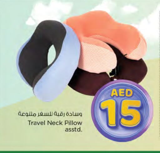 available at Nesto Hypermarket in UAE - Ras al Khaimah