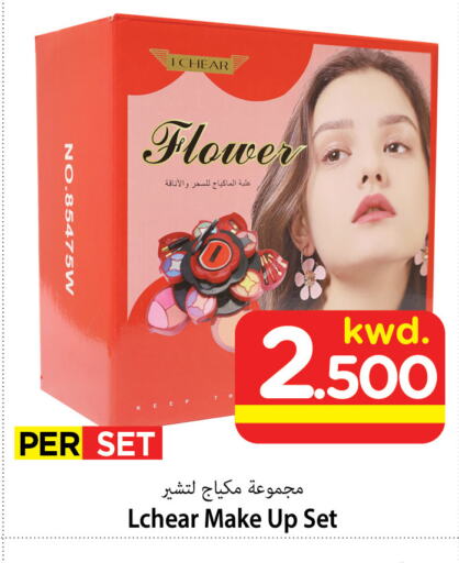 available at Mark & Save in Kuwait - Kuwait City