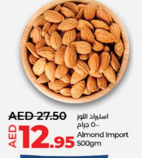 available at Lulu Hypermarket in UAE - Sharjah / Ajman