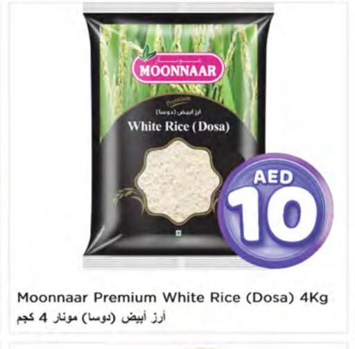 White Rice available at Nesto Hypermarket in UAE - Ras al Khaimah