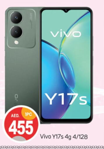 VIVO available at TALAL MARKET in UAE - Sharjah / Ajman