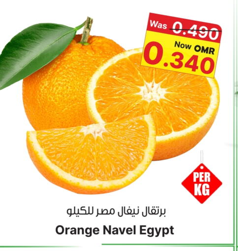 Orange from Egypt available at مركز المزن للتسوق in عُمان - مسقط‎