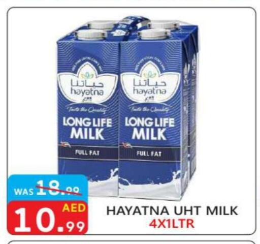 HAYATNA Long Life / UHT Milk available at United Hypermarket in UAE - Dubai