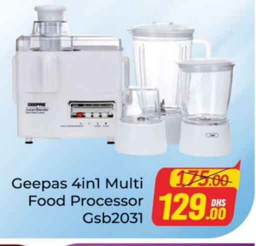 GEEPAS Food Processor available at Azhar Al Madina Hypermarket in UAE - Dubai