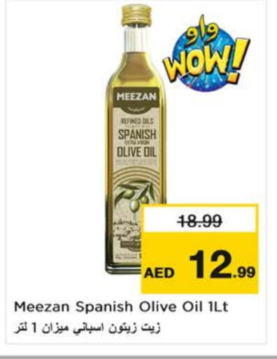 Olive Oil available at Nesto Hypermarket in UAE - Al Ain