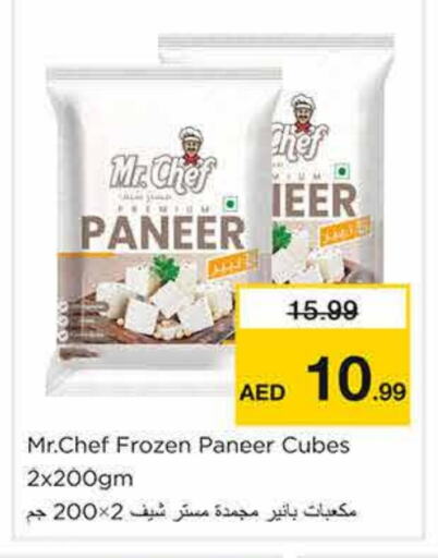 MR.CHEF Paneer available at Nesto Hypermarket in UAE - Sharjah / Ajman