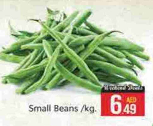 available at FOODZONE SUPERMARKET in UAE - Fujairah