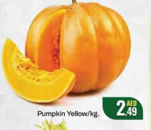 Pumpkin available at سوبر ماركت فودزون in الإمارات العربية المتحدة , الامارات - ٱلْعَيْن‎