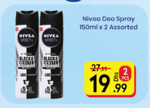 Nivea available at Al Madina Hypermarket in UAE - Abu Dhabi