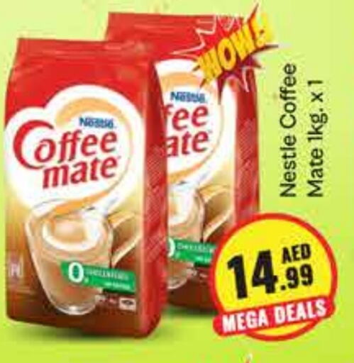 Coffee Creamer available at FOODZONE SUPERMARKET in UAE - Ras al Khaimah