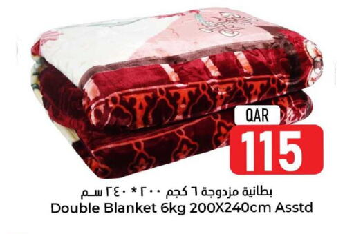 available at Dana Hypermarket in Qatar - Al Daayen