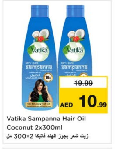 VATIKA Hair Oil available at Nesto Hypermarket in UAE - Sharjah / Ajman