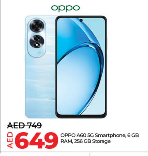 OPPO available at Lulu Hypermarket in UAE - Sharjah / Ajman