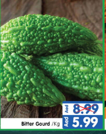 Gourd available at Al Madina Hypermarket in UAE - Abu Dhabi