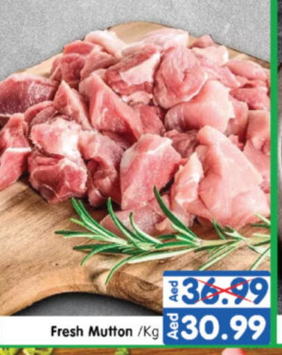 Mutton / Lamb available at Al Madina Hypermarket in UAE - Abu Dhabi