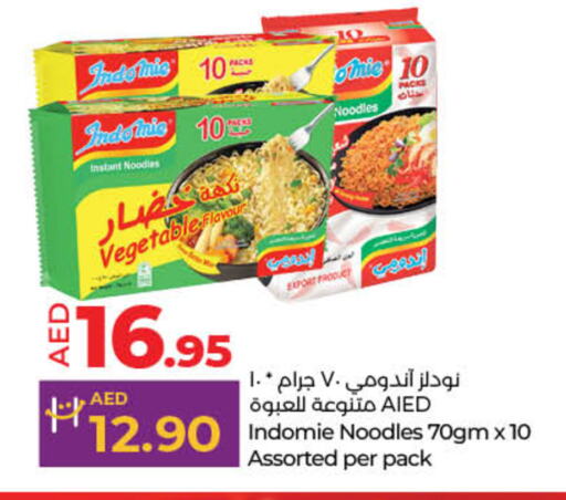 INDOMIE Noodles available at Lulu Hypermarket in UAE - Sharjah / Ajman