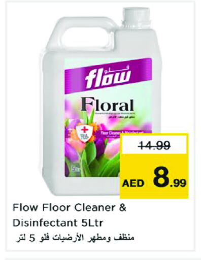 FLOW Disinfectant available at Nesto Hypermarket in UAE - Dubai