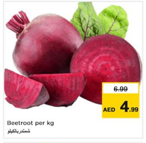 Beetroot available at Nesto Hypermarket in UAE - Dubai