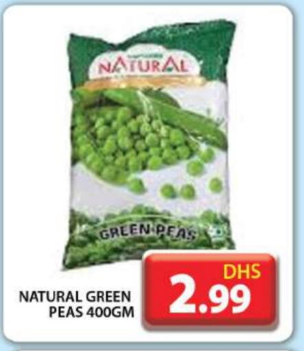 Peas available at جراند هايبر ماركت in الإمارات العربية المتحدة , الامارات - الشارقة / عجمان