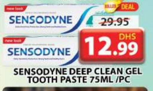 SENSODYNE Toothpaste available at Grand Hyper Market in UAE - Sharjah / Ajman