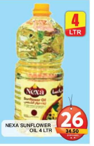 Sunflower Oil available at Grand Hyper Market in UAE - Dubai