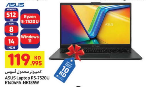 ASUS available at Carrefour in Kuwait - Jahra Governorate