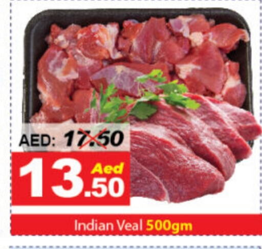 Veal available at DESERT FRESH MARKET  in UAE - Abu Dhabi