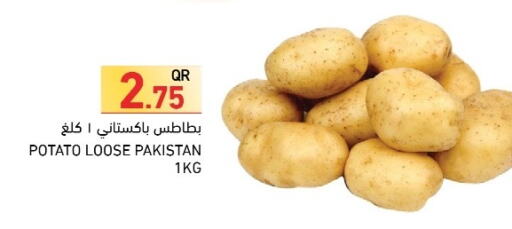 Potato from Pakistan available at Aswaq Ramez in Qatar - Doha