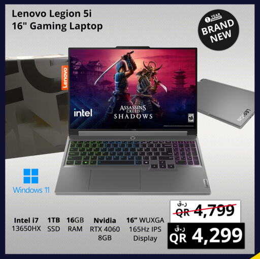 LENOVO Laptop available at Prestige Computers in Qatar - Al-Shahaniya