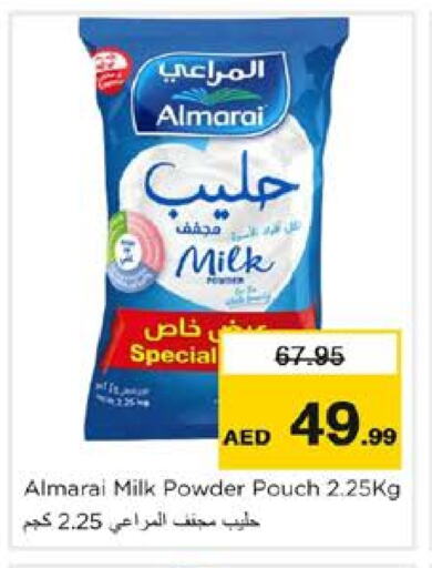 ALMARAI Milk Powder available at Nesto Hypermarket in UAE - Dubai