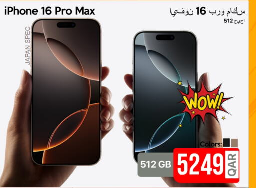 APPLE iPhone 16 available at iCONNECT  in Qatar - Al Wakra