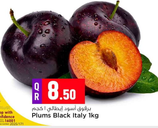 Plums from Italy available at سفاري هايبر ماركت in قطر - أم صلال