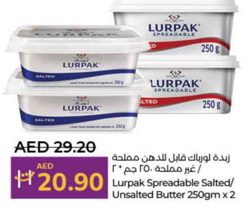 LURPAK available at Lulu Hypermarket in UAE - Sharjah / Ajman