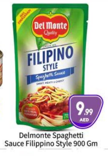 DEL MONTE Other Sauce available at BIGmart in UAE - Abu Dhabi