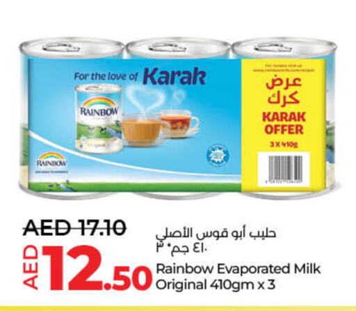 RAINBOW Evaporated Milk available at Lulu Hypermarket in UAE - Sharjah / Ajman