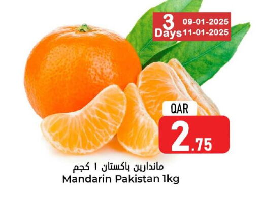 برتقال from Pakistan available at دانة هايبرماركت in قطر - أم صلال