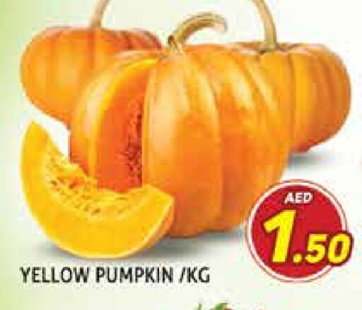 Pumpkin available at مركز النخيل هايبرماركت in الإمارات العربية المتحدة , الامارات - الشارقة / عجمان