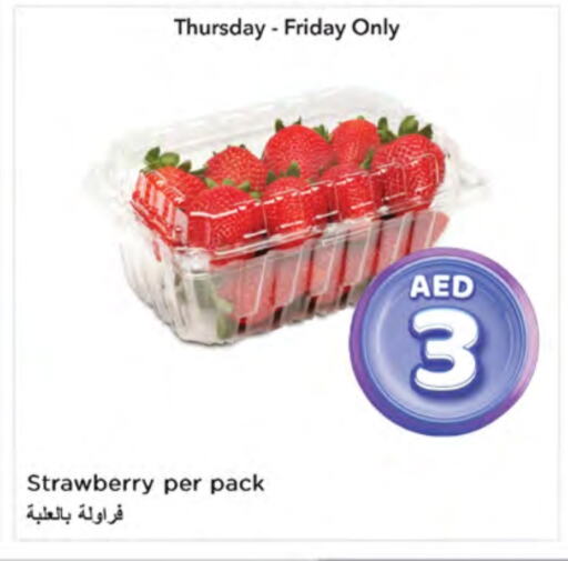 Strawberry available at Nesto Hypermarket in UAE - Ras al Khaimah