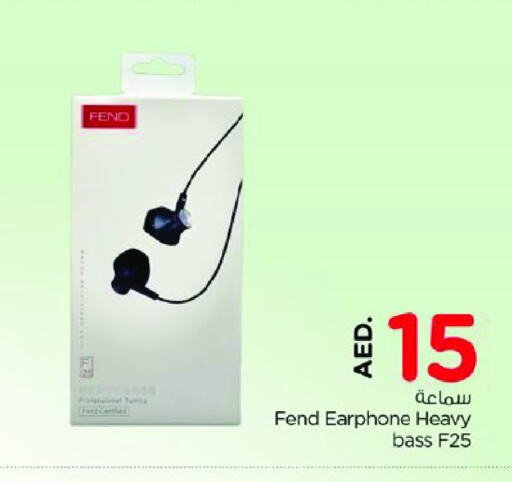 Earphone available at Nesto Hypermarket in UAE - Dubai