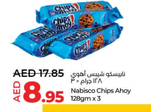 available at Lulu Hypermarket in UAE - Sharjah / Ajman