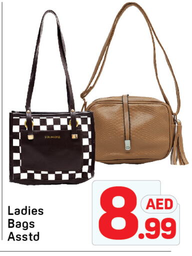 available at Day to Day Department Store in UAE - Dubai