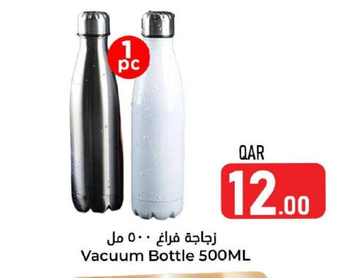 available at Dana Hypermarket in Qatar - Al-Shahaniya