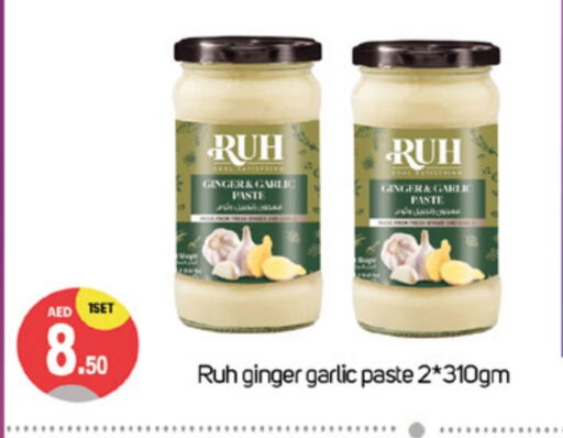 Garlic Paste available at TALAL MARKET in UAE - Dubai