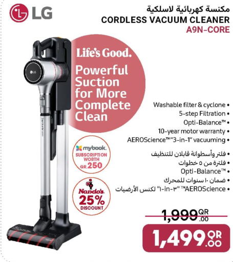 LG Vacuum Cleaner available at Jumbo Electronics in Qatar - Al Khor