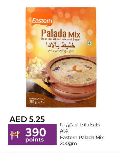 EASTERN available at Lulu Hypermarket in UAE - Umm al Quwain