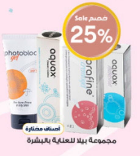 available at Al-Dawaa Pharmacy in KSA, Saudi Arabia, Saudi - Al-Kharj