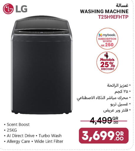 LG Washing Machine available at Jumbo Electronics in Qatar - Doha