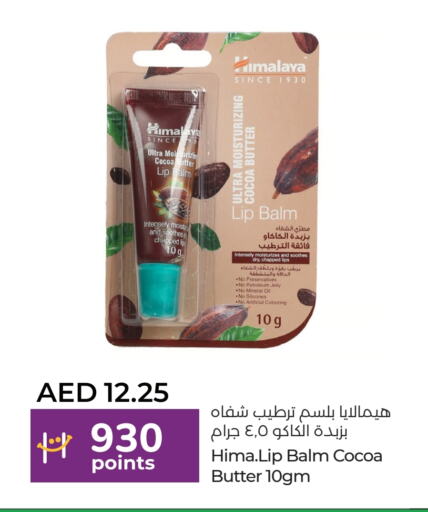 HIMALAYA available at Lulu Hypermarket in UAE - Umm al Quwain