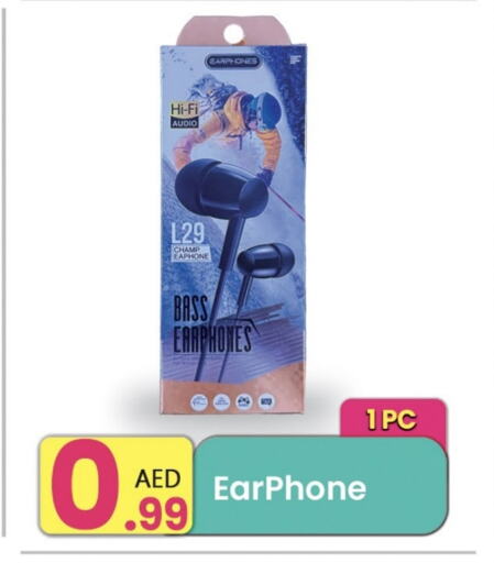 Earphone available at Everyday Center in UAE - Ras al Khaimah